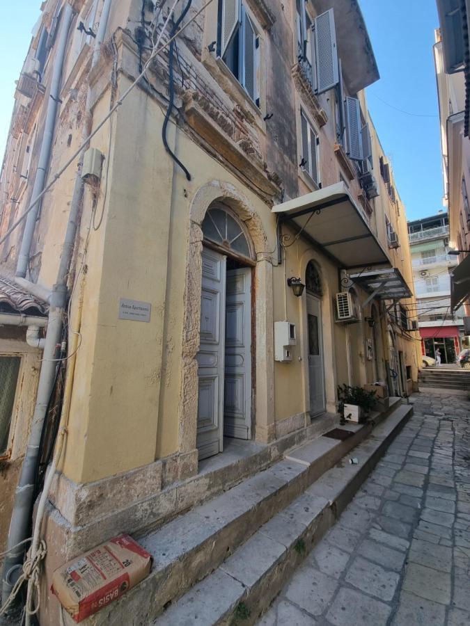 Anna'S Studio Corfu  Zewnętrze zdjęcie